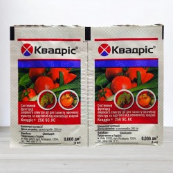 Фнгицид Квадрис, 6мл
